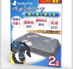 Item thumbnail for item c17c70ba-21c5-4ab1-87e0-b2291bc3d494