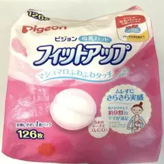 Item thumbnail for item e810c042-5253-47e2-ac75-4af80d8792ca