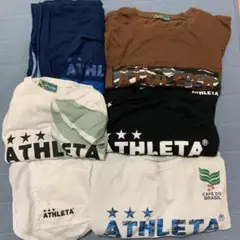 アスレタ まとめ売り ばら売り⭕️