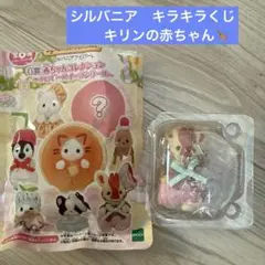 Item thumbnail for item 957ea3d2-bf40-4b6c-b3e4-3f73bf72c0c9