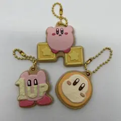 星のカービィ クッキーチャームコット 3点セット