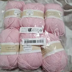 SPINCOSY 毛糸 ピンク 50g×6個セット