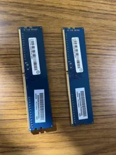 1Rx8 PC4-2400T-UA2-11 2枚組