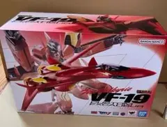 Item thumbnail for item 4474f9f2-b528-4fdf-84f7-d6e5ded926df