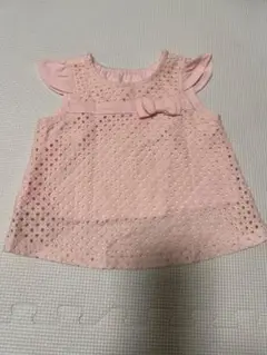 Item thumbnail for item 2c7429d7-52c9-47b6-bc2b-955bfde110c1