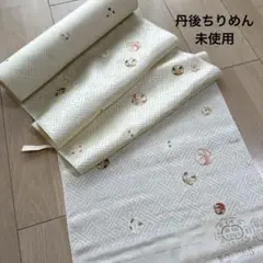 Item thumbnail for item dd2479f2-a12e-4f16-8e02-c5df7b4b6de8