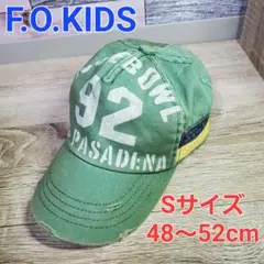 F.O. KIDS　ダメージキャップ　帽子　Ｓ　48〜52cm　キッズ　緑