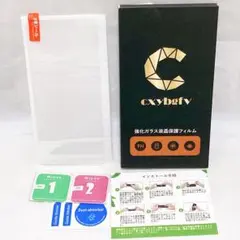 Moto G32 強化ガラス液晶保護フィルム 9H