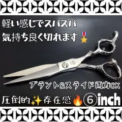 Item thumbnail for item 7c46995d-4e23-4c3c-98fe-c3cb31fa5204
