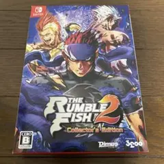 ザ・ランブルフィッシュ2 コレクターズエディション Switch版