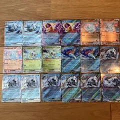 ポケモンカード RR水セット