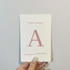テーブルナンバー｜結婚式 wedding ペーパーアイテム ウェディング