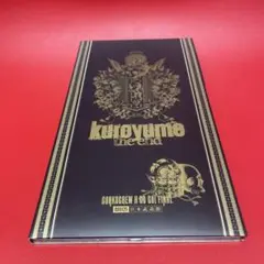 2025年最新】kuroyume the end CORKSCREW A GO GO! FINALの人気