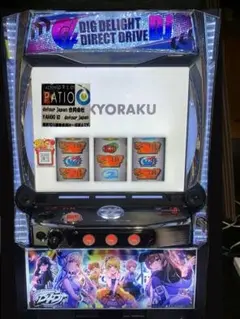 スマスロ実機 パチスロ Ｌ Ｄ４ＤＪ 簡易ユニット付 ⭕️送料無料⭕️ パチスロ実機 スマスロ「D4DJ Pachi‐Slot Mix」 送料無料 - メルカリ