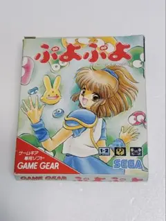 Item thumbnail for item f62b79b4-27f7-4ddf-a56f-be7bd0694710