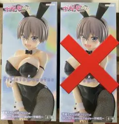 宇崎ちゃんは遊びたい！ 宇崎花 バニー フィギュア
