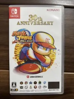 パワフルプロ野球 2024-2025 30th ANNIVERSARY