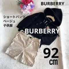 Item thumbnail for item c9098bb6-9dd8-4756-b25b-74312a861770
