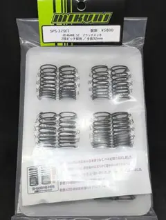 Item thumbnail for item 403c098e-6016-403a-aa8a-82c20970adee