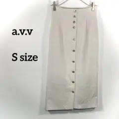 a.v.v ロングスカート S タイトきれいめ a233②