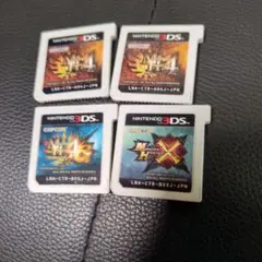 3ds モンスターハンター　4.4G.X　　4本セット