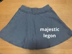 majestic legon チェック柄 フレア スカート フリル付き