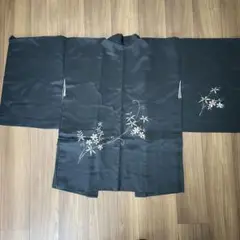 Item thumbnail for item 30025a7f-5961-4ced-b2f5-66908873a066