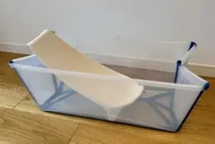 STOKKE ストッケ ベビーバス 新生児用