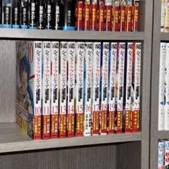 シャングリラフロンティア　10〜22巻