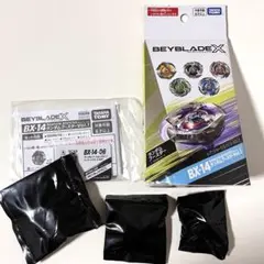 Item thumbnail for item 472cdc8d-b155-498c-8530-cb5d3f667503