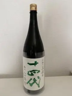 十四代【空瓶】播州山田、中取り大吟醸2025年 2025年最新】十四代 中取り大吟醸播州山田錦の人気アイテム