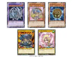 セブンイレブン限定　遊戯王カード　コンプリート　2セット