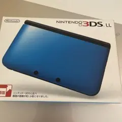 ニンテンドー 3DS LL 空箱