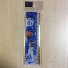 中日ドラゴンズ　上林誠知選手　フォトプレイヤーズ定規　上林誠知選手　新品未開封品