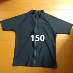 ネイビー ラッシュガード 150 半袖 ジッパー