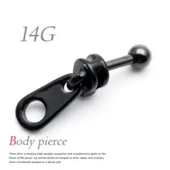 Item thumbnail for item 60b7fba2-0aaf-4c53-98a8-4b7f779ed478