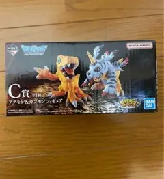未開封　一番くじ　デジモン C賞 アグモン&ガブモン フィギュア