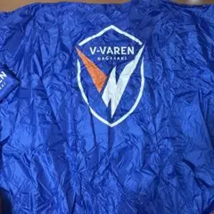 V-VAREN NAGASAKI カッパ 青