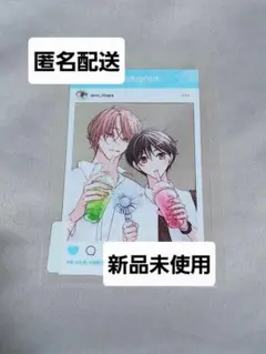 ピットスポルム 五葉　三上志乃　クリアカード　ホーリンラブ　マンガ展