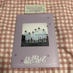 TWS はじめまして weverse盤