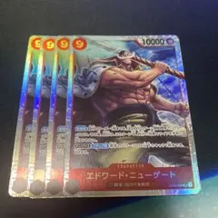 ワンピースカード ニューゲート 白ひげ SR OP02-004 頂上決戦
