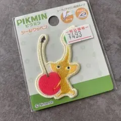 新品/ピクミン　2wayワッペン