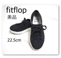 美品⭐︎fitflop フィットフロップ　厚底　スニーカー 黒　22.5 軽量