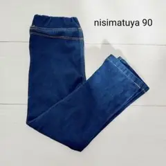 nisimatuya ストレッチデニムパンツ 90サイズ