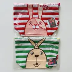 ウサビッチ　お弁当袋　巾着　2枚まとめ売り
