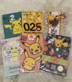 Item thumbnail for item b29ca890-2d22-417a-a20f-4692b39a4737