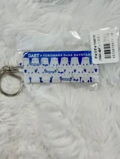 ベイスターズ　ぎゅうぎゅうBART＆CHAPY アクリルキーホルダー　BART
