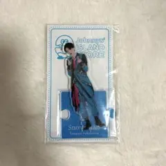 Snow Man 深澤辰哉アクスタ