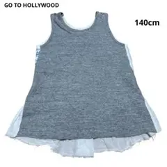 GO TO HOLLYWOOD ノースリーブ　140cm グレー