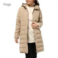 Plage プラージュ フード付ダウンコート ベージュ レディース 完売